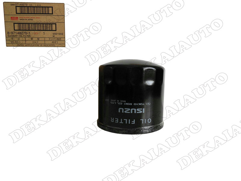 Oil filter