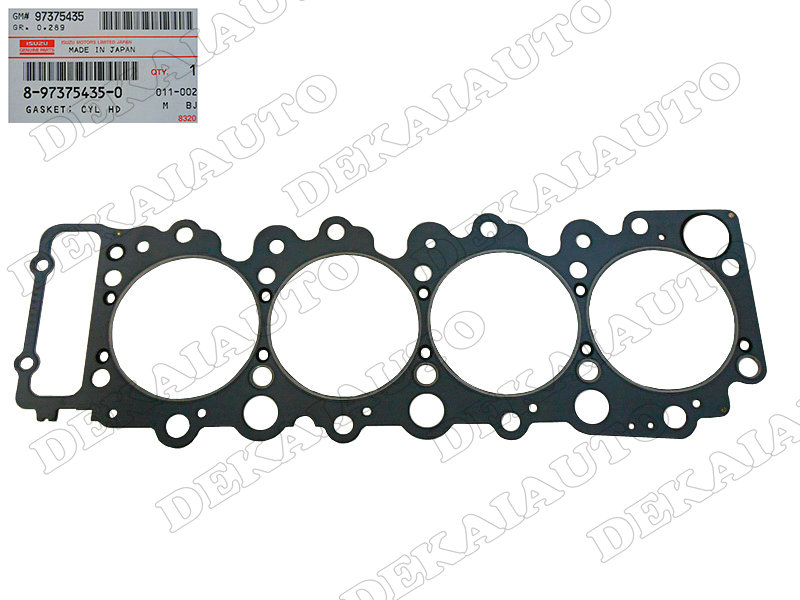 Cylinder head gasket