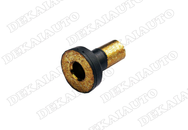 Valve cover; bushing