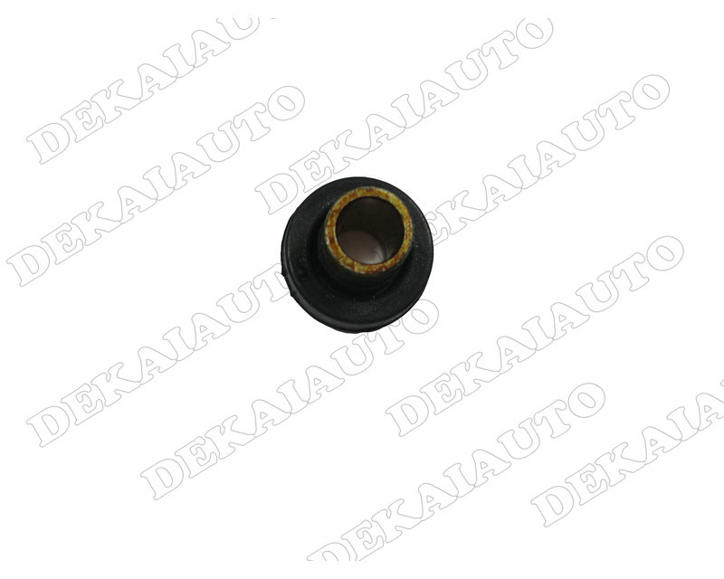 Valve cover; bushing