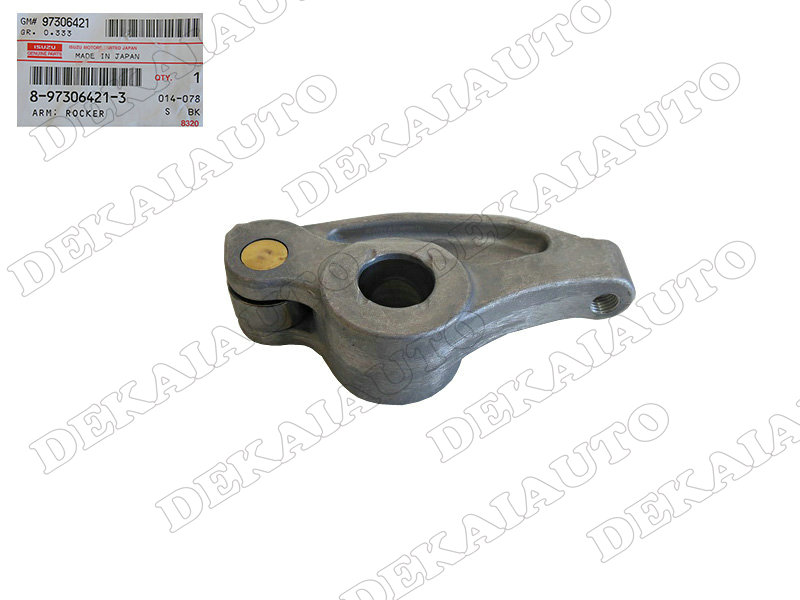 Valve lever inner