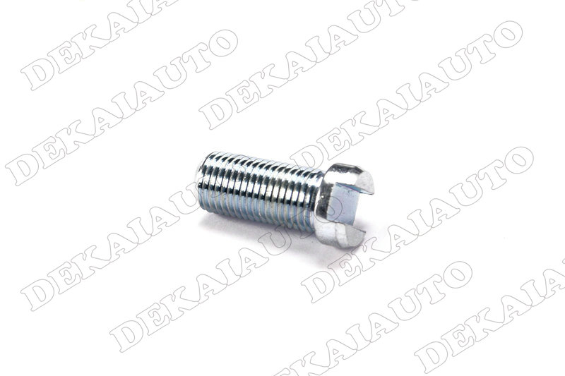 Brake slave cylinder screw left