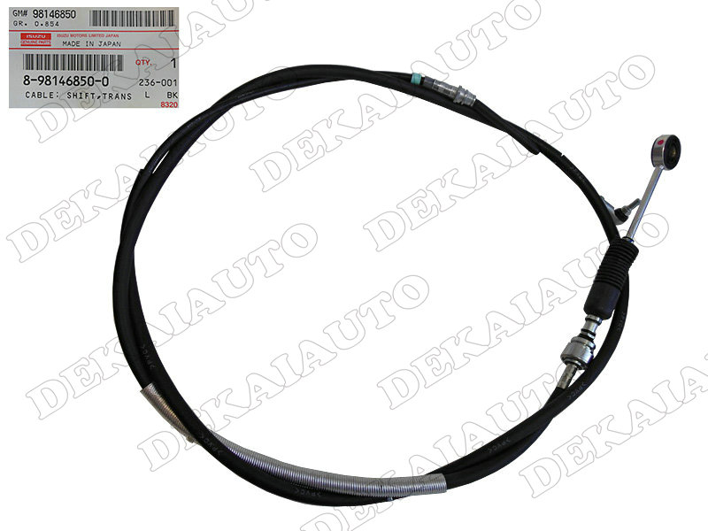 Gear shift cable