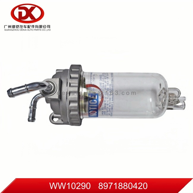 OIL-WATER SEPARATOR