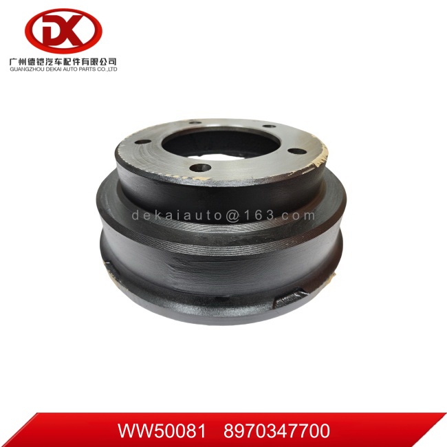 Rear Brake drum