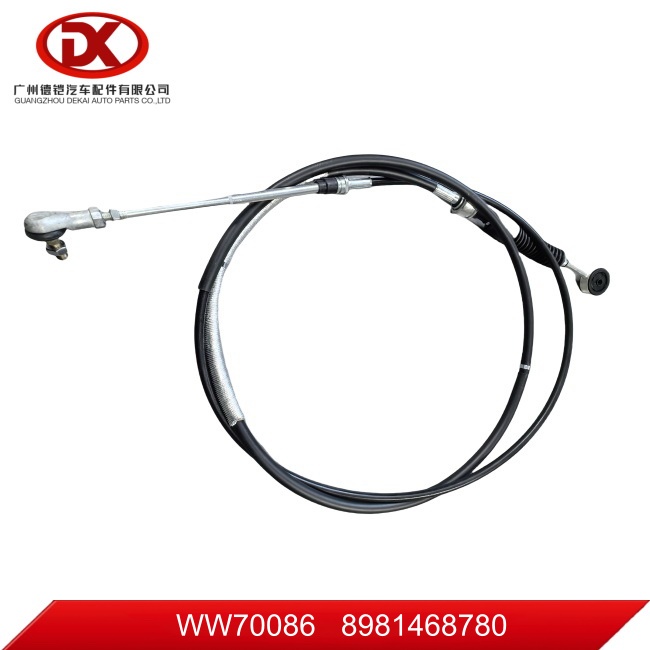 Gear shift Cable L=3115mm NPR08