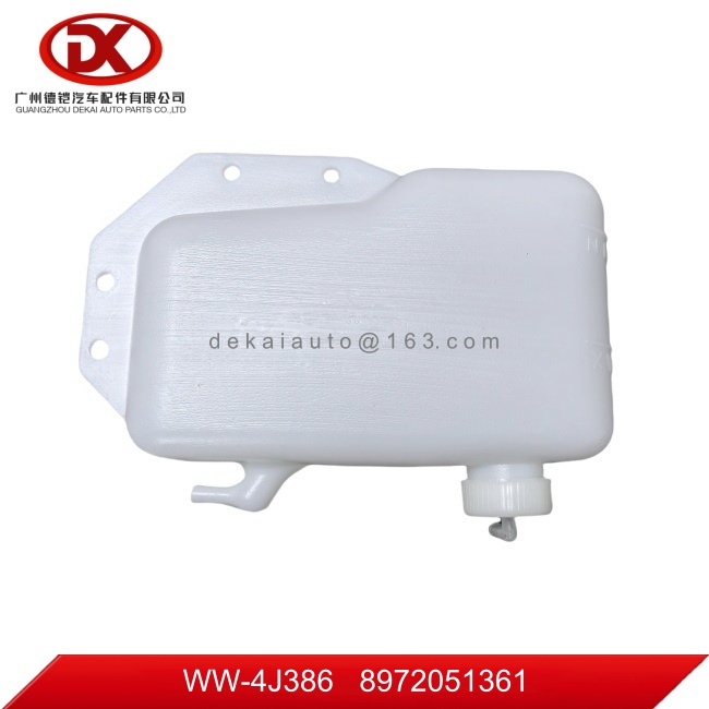 Expansion tank cooling